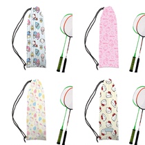 New cartoon cute print graffiti drawstring protective cover badminton racket badminton mens and womens sports shoulder portable