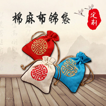  Chinese style bag jewelry Jade Buddha beads text play lucky bag embroidery drawstring linen bag small gift abroad