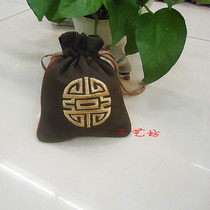  Brocade bag Brocade bag Buddha beads Walnut storage bag drawstring drawstring cotton and linen bag lucky bag mosquito repellent bag custom logo