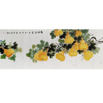 Chinese painting gourd Fulu full hall pure hand-painted freehand painting flower and bird painting Wufu Linmen living room office decoration painting