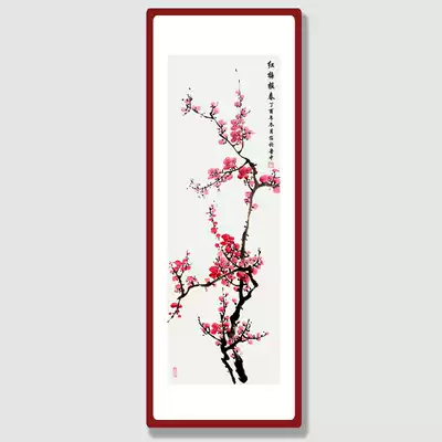 Chinese painting Plum Blossom original calligraphy and painting works Hand-painted authentic ink painting original calligraphy and painting heart special promotion