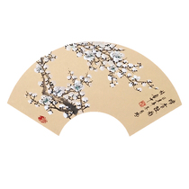 Pure hand-painted Chinese painting flowers and birds authentic calligraphy painting study porch modern antique red plum Ink Plum White Plum ink painting fan