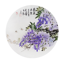 Pure hand-painted Chinese painting wisteria round freehand ink painting restaurant porch corridor decoration sketch painting and painting works