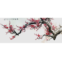 Pure hand-painted Chinese painting Red Plum Blossom works original living room six-foot banner calligraphy and painting original spring picture flower and bird painting