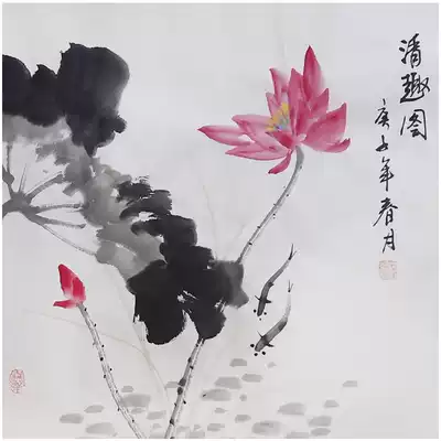 Hand-painted three-foot Doufang Chinese painting Lotus pond Lotus home living room bedroom restaurant restaurant corridor calligraphy and painting authentic
