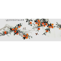 Persimmon Ruyi decorative painting everything is like Persimmon hanging painting new Chinese Living Room restaurant Zhaocai sofa background wall