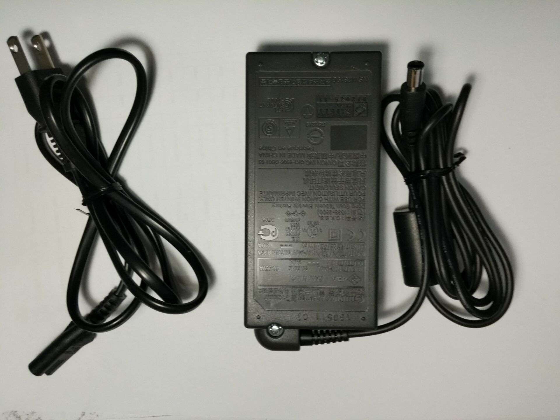 Canon CANON IP100 IP100 IP90 IP110 IP110 power supply connector delivered power supply line 16V power supply