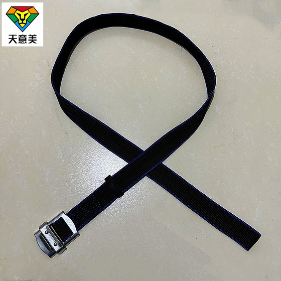 Factory direct sale Tianyimei high-altitude operation seat belt supporting spare replacement lengthened thick construction site belt can be customized