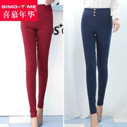 Mùa thu quần legging cạp cao nữ mặc quần mỏng nút bút chì co giãn đen chín điểm quần chân Quần lọt khe