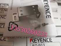Brand new second-hand Keyence bracket PZ-B11 Actual pictures Special sale