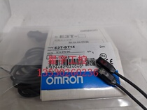 Omron Optoelectronic Switch E3T-ST14 E3T-ST13 E3T-FT13