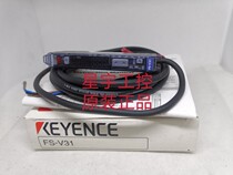 Sell Keanzs original new FS - V31 physical pictures