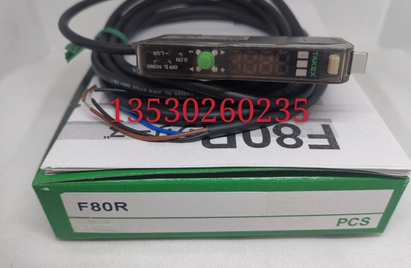 Sale of bamboo medium amplifier F80R Physical picture quality for one year