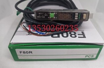 Sale bamboo amplifier F80R physical picture warranty for one year