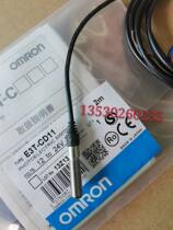 Sale cylindrical OMRON OMRON photoelectric switch E3T-CD11 warranty for one year