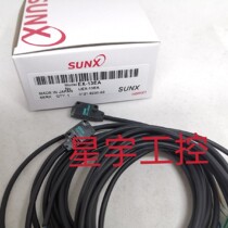 Sales of EX-11EBD EX-13EAD EX-13EBD 13EP 11EP 11EP