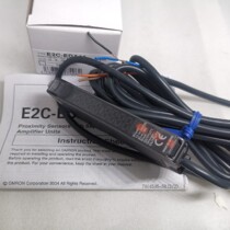 Sales amplifier E2C - EDA11 E2C - EDA6 physical photo warranty for one year