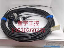 Sales Omron fiber E32-T17L line length 10 meters original
