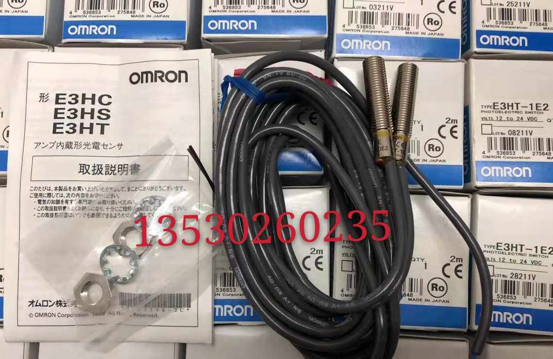 Sales OMRON brand new M8 pair of radio optoelectronics E3HT-1DE2 E3HT-1L E3HT-1E2 E3HT-1E2 dress