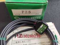 Brand new second-hand sale original TAKEX Takenaka Optoelectronics PZ5 physical picture special sale