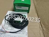 Sales bamboo photoelectric GS20SN GS20RSN GSZ3RSN GSZ3RS