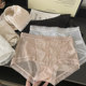 Pure wishes ultra-thin nude facial mask panties girls shorts seamless hip-covering lace hip-covering translucent shorts