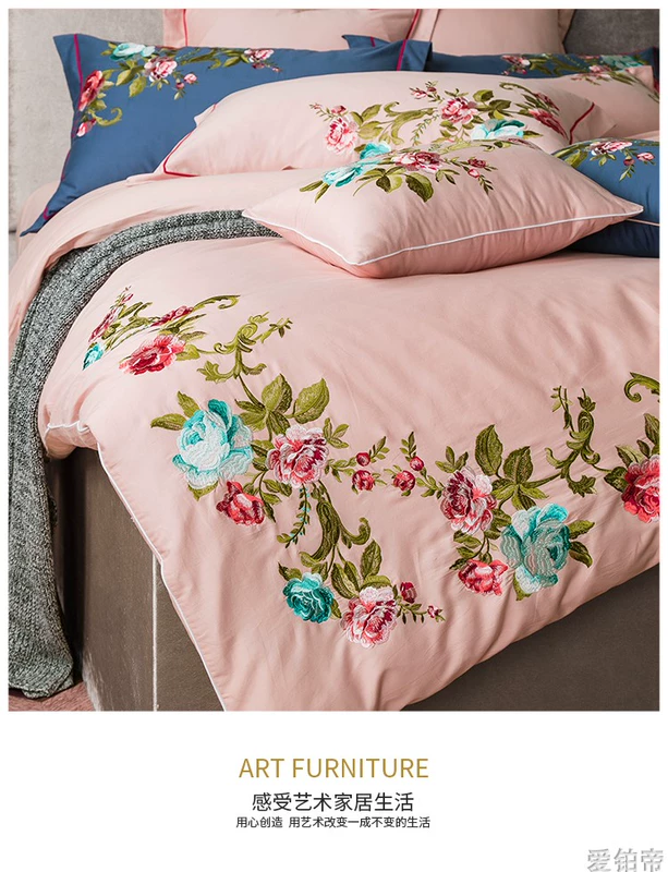 Châu Âu thêu dày cát bông cotton đỏ chăn tấm trải giường bốn bộ phụ nữ giường cưới