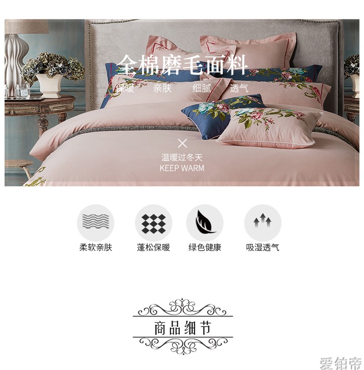 Châu Âu thêu dày cát bông cotton đỏ chăn tấm trải giường bốn bộ phụ nữ giường cưới bộ chăn gối