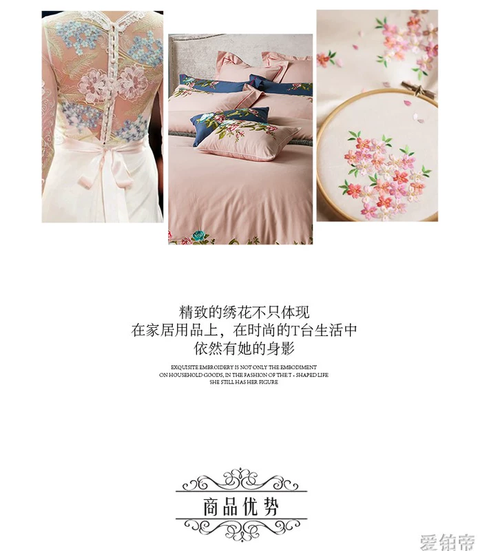 Châu Âu thêu dày cát bông cotton đỏ chăn tấm trải giường bốn bộ phụ nữ giường cưới