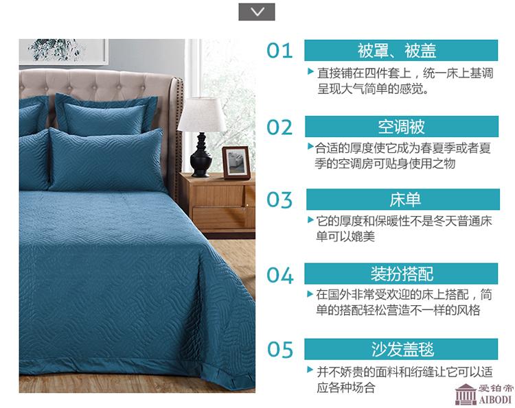 Khăn trải giường ba mảnh, trải giường riêng biệt, tấm trải giường dày, trải giường bằng vải bông - Trải giường thảm giường ngủ