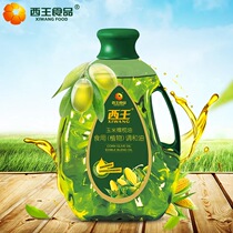 Xiwang Corn olive oil 5L pure virgin non-GMO olive oil blend oil blend corn germ oil