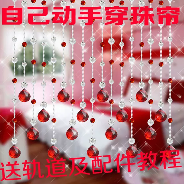 Товары от 毛毛ry521