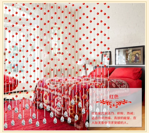 Красные резки бусины хрустальные шарики занавес
