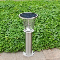 Solar lawn lamp outdoor led stainless steel lawn lamp park garden villa landscape courtyard lamp street lamp