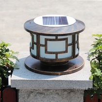 Solar column head lamp outdoor waterproof aluminum villa courtyard garden gate landscape LED square round wall column lamp