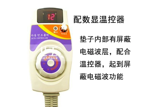 Натуральная подушка Сайтама теплотерапия доставки кассия, покрывающая живот талии, температура контролирует вермикулит Джейд Тодмеллин Подушка