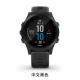 Ngân hàng Quốc gia Garmin Garmin Forerunner 945 đồng hồ thể thao ngoài trời hàng đầu bơi cưỡi sắt ba đồng hồ - Giao tiếp / Điều hướng / Đồng hồ ngoài trời