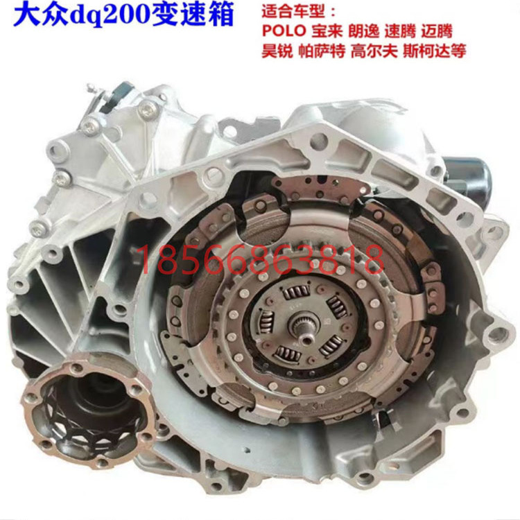 Suitable for Volkswagen Bora, Lavida, Sagitar, Golf, Beetle, Polo, Scirocco Automatic Transmission Assembly Suitable for Volkswagen Bora, Lavida, Sagitar, Golf, Beetle, Polo, Scirocco Automatic Transmission Assembly