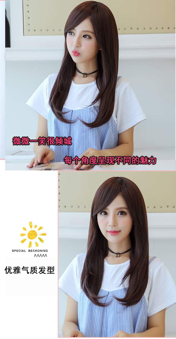 Perruque Long cheveux raides - Ref 2608751 Image 14