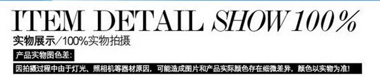 Perruque Long cheveux raides - Ref 2608751 Image 17