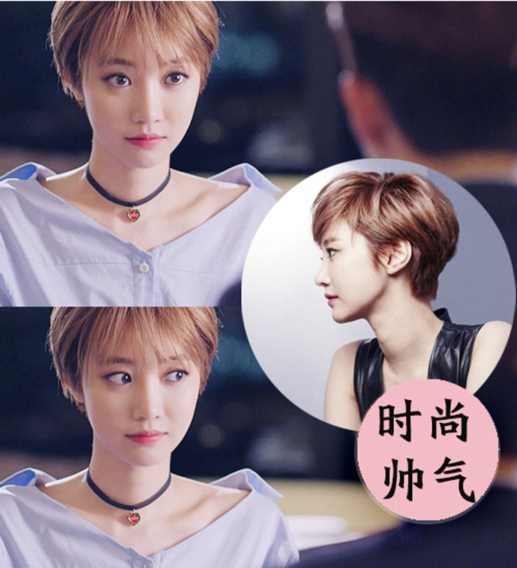 Perruque cheveux raides Court - Ref 2609581 Image 19