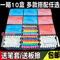 A box of 10 boxes of white color graffiti hexagonal chalk teaching chalk non-toxic environmental children blackboard newspaper