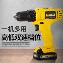DEWALT Dewei lithium electric screwdriver electric drill DCD700 CK2 household flashlight crane electric tool