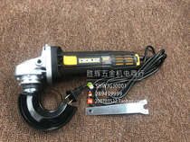 Doris BA720-C100 Angle grinder Cutting machine Slotting machine Fine handle