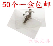  Card sleeve ID card sleeve Lanyard badge pin Transparent clip sleeve with pin with clip Work card sleeve Badge