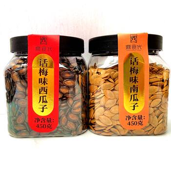 Ding shi dai hua plum flavored pumpkin seeds and nuts roasted seeds