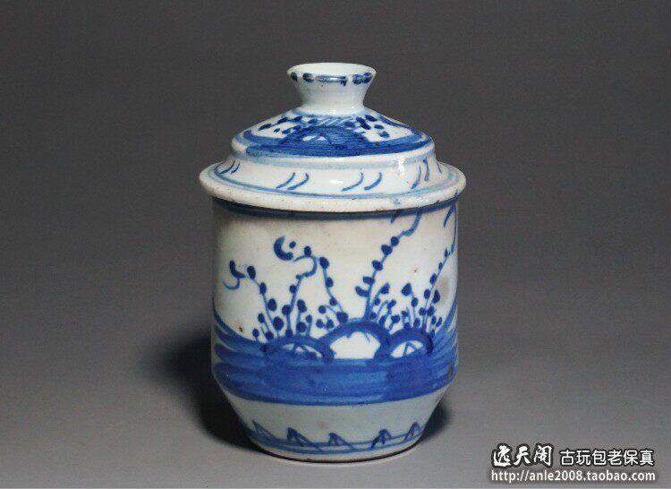 чашка 清代青花杯子 茶杯 盖杯 古董瓷器茶道收藏品摆件 包老古玩老物件
