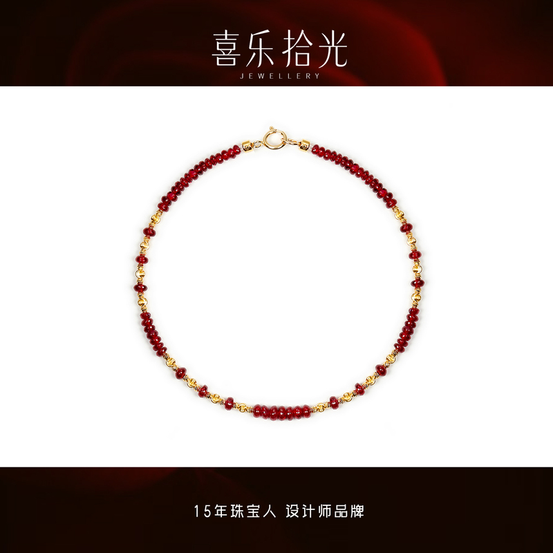 [in Stock] Berlin Hot Sale Plain Ruby Bracelet Design/18K Gold Clasp for Layered Wear, Eye-Catching