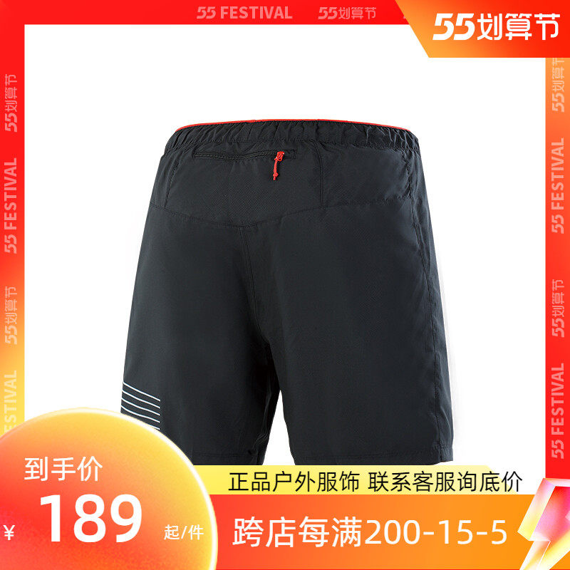 Spot SALOMONN Salomon men's running shorts 50% pants running sports pants speed dry breathable shorts