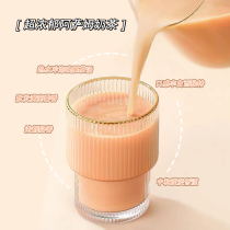 Lotte Assam Assam Milk Tea Powder Instant Milk Tea Small Bag Loaded Hand Milk Tea Mesh Red Milk Tea Pearl Milk Tea 20 gr